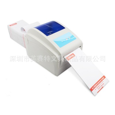 热敏发货单打印纸销售专用纸出库单打印纸售后单黑标热敏打印纸图5