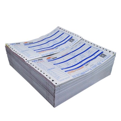 表格印刷多联打号喷条码物流运输单 抽拉式背胶物流托运单图4