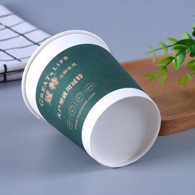 厂家直供纸杯7盎司9盎司批发一次性纸杯加印logo办公室广告纸杯图4