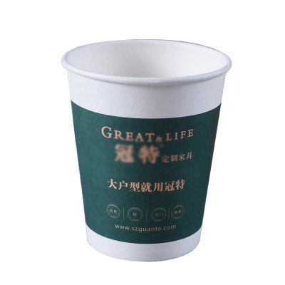 厂家直供纸杯7盎司9盎司批发一次性纸杯加印logo办公室广告纸杯图3