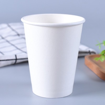 厂家订制空白广告纸杯水杯 268g9盎司一次性杯子 办公室环保纸杯图5