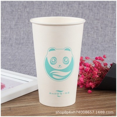 定做批发一次性加厚纸杯子 咖啡豆浆双层纸杯 冷热饮奶茶纸杯定制图2