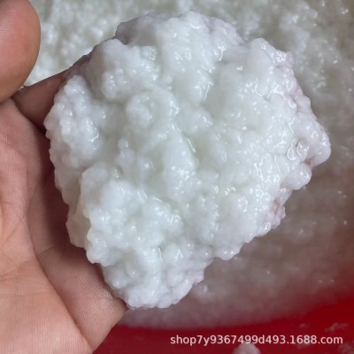 1000克 教学用造纸纸浆 脱水纸浆 纸浆造纸材料批发 纸雕用纸浆图3