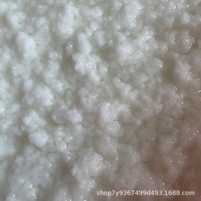 1000克 教学用造纸纸浆 脱水纸浆 纸浆造纸材料批发 纸雕用纸浆图2