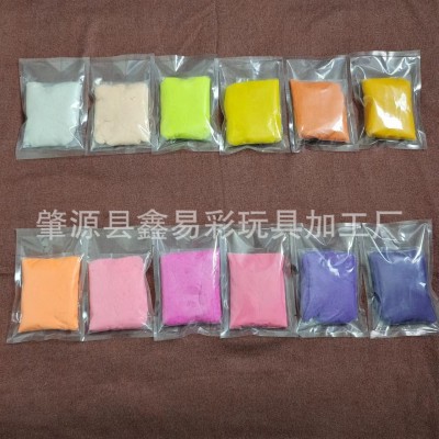 36色纸浆泥 可代发纸浆泥 纸浆泥画材料批发 花泥画材料500克图2