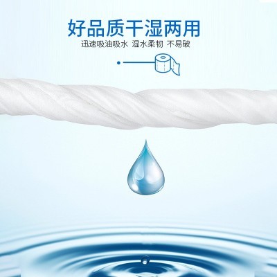 酒店专用民宿客房宾馆厕所卷筒卫生纸巾商用小卷纸有芯厂家批发图4