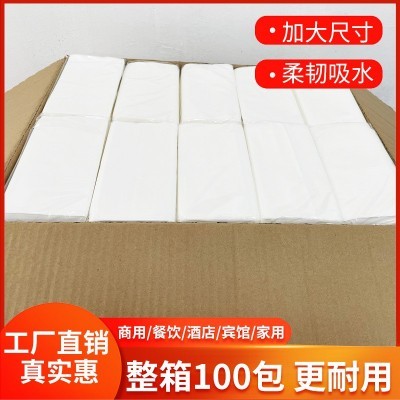 酒店纸巾抽纸面巾纸商用客房宾馆Ktv实惠装整箱大量批发工厂直销图4
