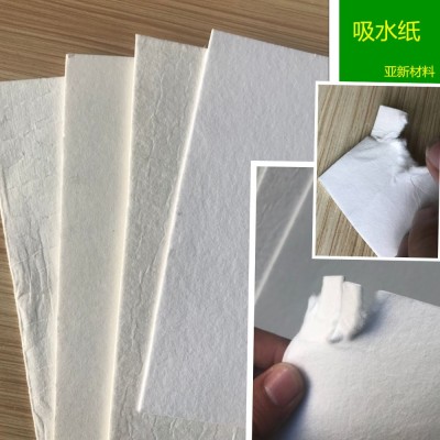 吸水纸厂家 香片吸水纸 香精油吸水纸 吸液性很强的吸水棉纸图3