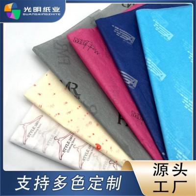 25年新款 17g现货雪梨纸清冷 白山茶花图案拷贝纸现货 礼品包装纸