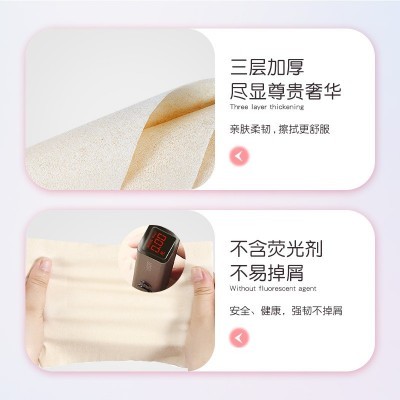 40包纸巾整箱批发本色纸抽家用卫生纸面巾纸餐厅餐巾纸抽 纸厂家图2