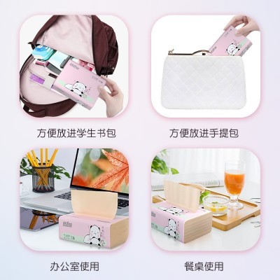 40包纸巾整箱批发本色纸抽家用卫生纸面巾纸餐厅餐巾纸抽 纸厂家图4