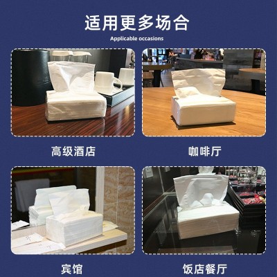 商用抽纸整箱批发酒店专用纸餐饮用卫生纸实惠装抽纸饭店 专用纸巾图4