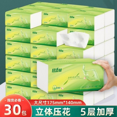 【纸巾加厚】原木抽纸家用可湿水面巾纸实惠装餐巾纸整箱 批发大包图3