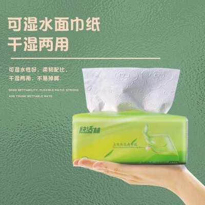【纸巾加厚】原木抽纸家用可湿水面巾纸实惠装餐巾纸整箱 批发大包图2