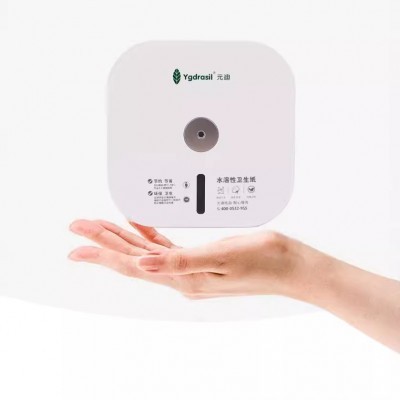 中心抽卫生纸2层加厚省纸大卷纸原木浆水溶中间抽取式大盘纸厕纸图3