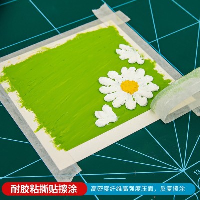 重彩油画棒专用纸本200g纸A4A5空白软性蜡笔纸素描专用卡纸美术纸图2