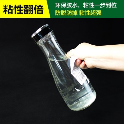 三防热敏标签纸100*100跨境快递单贴纸条码不干胶印刷打印纸批发图2