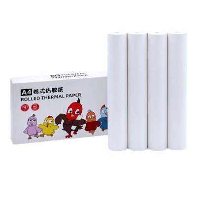 便携A4卷式热敏打印纸210mm错题专用纸速干高清打印热敏纸耗材4卷图2