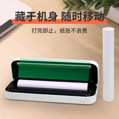 便携A4卷式热敏打印纸210mm错题专用纸速干高清打印热敏纸耗材4卷图3