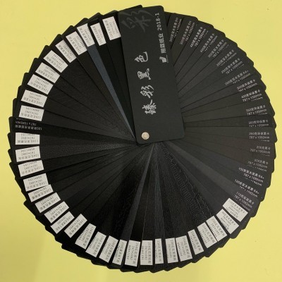 厂家直供 70-1000克黑卡纸 黑卡黑色牛皮纸 美术绘画相册礼盒包装图2