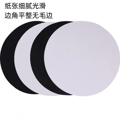 25cm圆形黑色白色艺术硬卡纸 手工彩铅素描水彩马克笔绘画美术纸图3