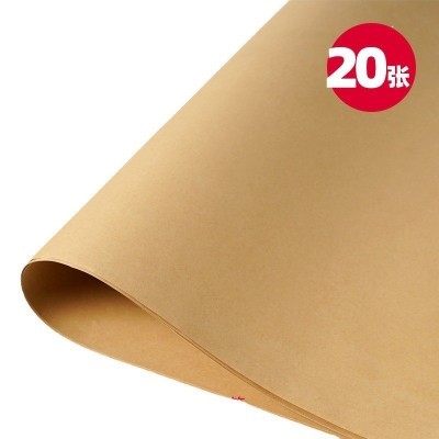 厂家批发棕色全开包装纸 80到400g 儿童办公绘画素描包花牛皮卡纸图2