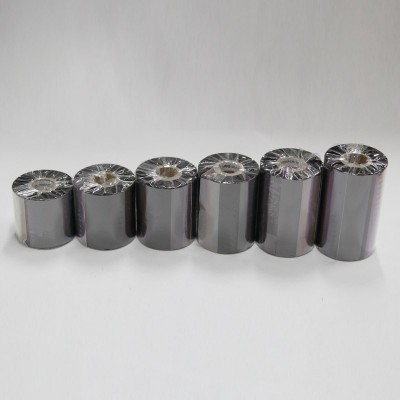 珠宝标签饰品贴纸首饰标签 不干胶 105*15*90*10 70*12*5000张图4