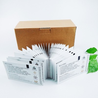 供应热敏纸打码代金券儿童乐园门票旅游风景区自助门票商场兑换券图4