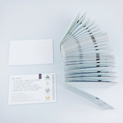 供应热敏纸打码代金券儿童乐园门票旅游风景区自助门票商场兑换券图2