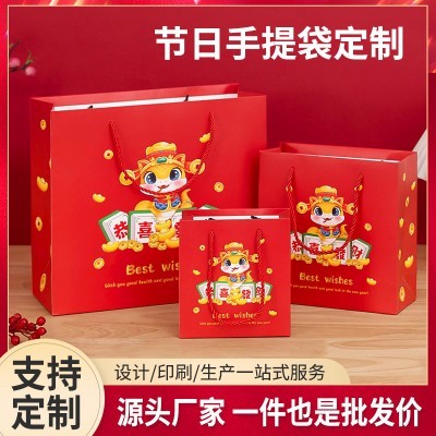 圣诞节手提袋白卡纸元旦过节礼物节日礼品袋购物袋伴手礼品袋厂家图4