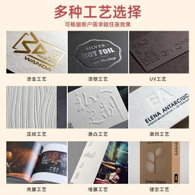 年货过节送礼包装盒彩纸箱 食品礼品农产品土特产包装箱厂家批发图4