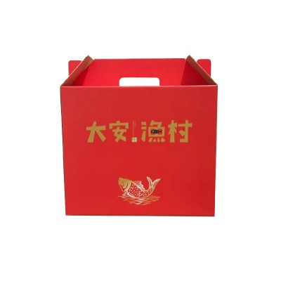 年货过节送礼包装盒彩纸箱 食品礼品农产品土特产包装箱厂家批发图2
