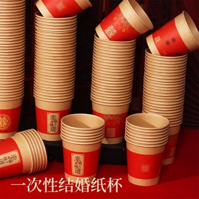 本色结婚一次性纸杯婚宴喜庆纸杯加厚一次性杯子喜宴纸杯图2