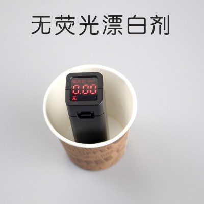 一次性纸杯定制咖啡杯定做logo 9盎司广告纸杯加厚豆浆纸杯批发图2