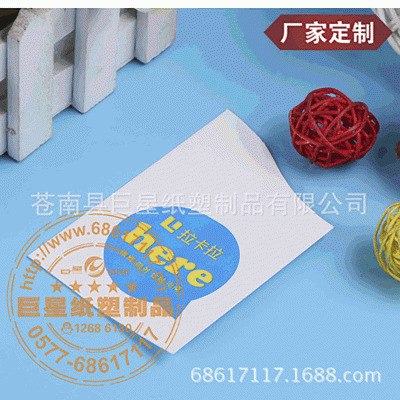 专业生产 优质一次性可折叠式纸杯 厂家直销 质量保证图3