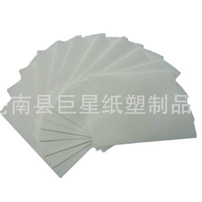 专业生产 优质一次性可折叠式纸杯 厂家直销 质量保证图4