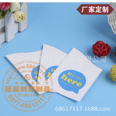 专业生产 优质一次性可折叠式纸杯 厂家直销 质量保证