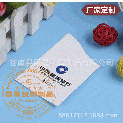 厂家供应 一次性折叠式纸杯 白色饮水纸袋子现货批发图2