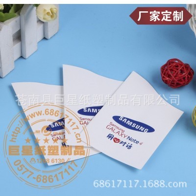 厂家供应 一次性折叠式纸杯 白色饮水纸袋子现货批发图4