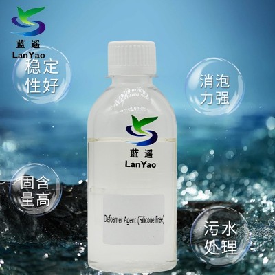 工业聚醚消泡剂污水处理 各行业适用工业聚醚消泡剂工厂供应图2