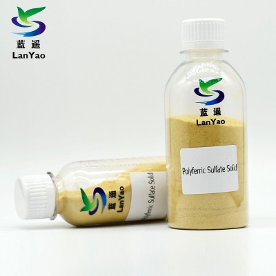 聚合硫酸铁淡黄色粉末状 去污降COD造纸沉淀剂 污水处 理絮凝剂图5