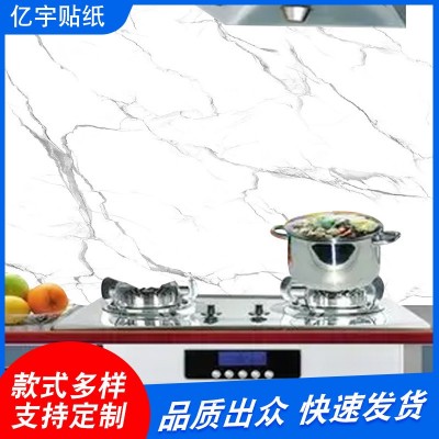 仿大理石翻新贴纸瓷砖自粘墙纸厨房防油贴桌面壁纸跨境批发