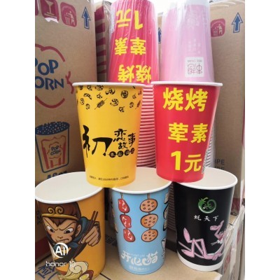 46盎司爆米花桶一次性爆米花桶爆米花纸桶爆米花杯零食纸杯纸桶图3