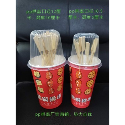 46盎司爆米花桶一次性爆米花桶爆米花纸桶爆米花杯零食纸杯纸桶图4