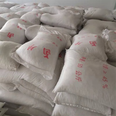 卤片工业印染助剂 氯化镁 建材造纸用嘉沣化工