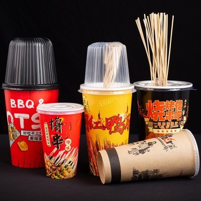 厂家直销一次性串串桶冷锅串串钵钵鸡外卖打包桶撸串桶烧烤桶