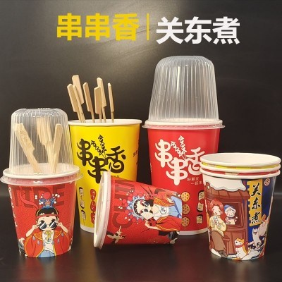加厚串串纸桶冷锅串串桶烧烤纸桶关东煮纸杯外卖打包盒100只起卖图4