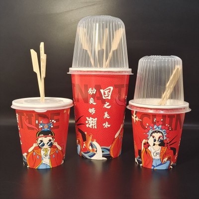 加厚串串纸桶冷锅串串桶烧烤纸桶关东煮纸杯外卖打包盒100只起卖图3