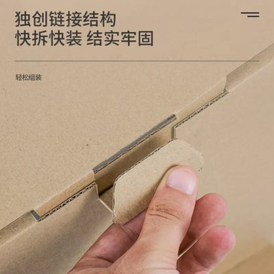 UN现货瓦楞纸板危包纸箱包装三层五层隔板垫板 diy玩具纸板图3