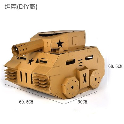 UN现货瓦楞纸板危包纸箱包装三层五层隔板垫板 diy玩具纸板图4